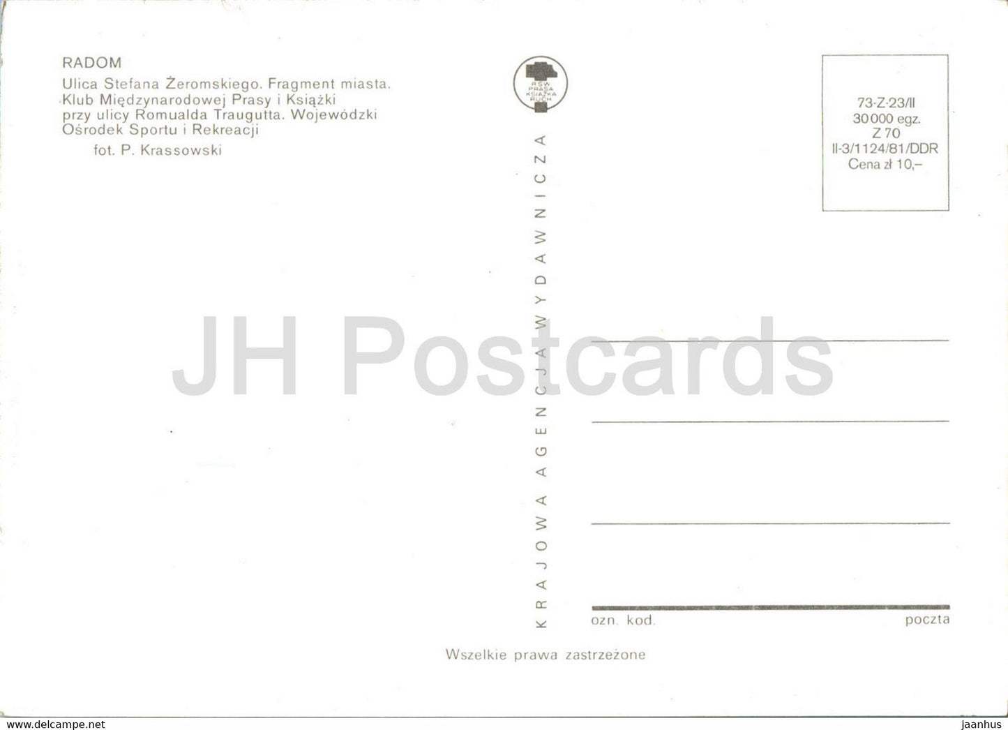 Radom - Ulica Stefana Zeromskiego - Klub Miedzynarodowej Prasy - International Press Club - multiview - Poland - unused