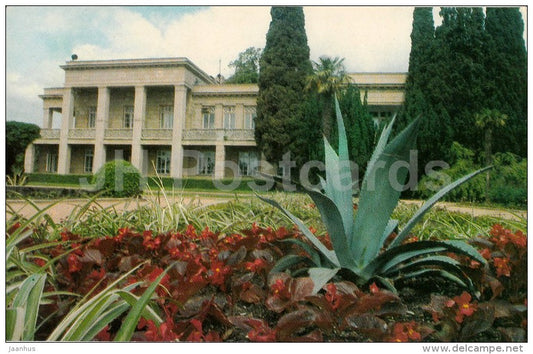Administrative Building - Nikitsky Botanical Garden - Crimea - 1989 - Ukraine USSR - unused - JH Postcards