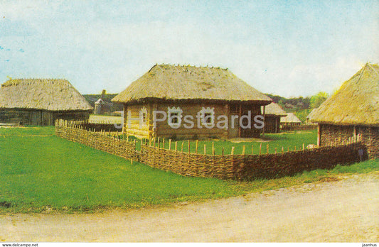 Museum of Ukrainian Folk Architecture and Life - farmstead from the village Mamekino - 1977 - Ukraine USSR - unused - JH Postcards