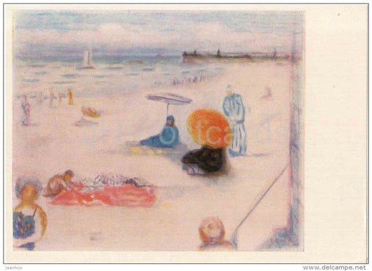 painting by V. Kairiukstis - Beach in Palanga - town - lithuanian art - unused - JH Postcards