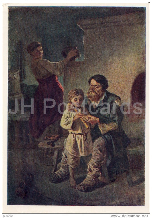 painting by K. Trutovsky - The scene in the House . Music Lesson - pipe - Ukrainian art - 1957 - Russia USSR - unused - JH Postcards