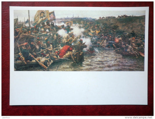 painting by V. Surikov , The conquest of Siberia by Yermak , 1895 - battle - russian art  - unused - JH Postcards