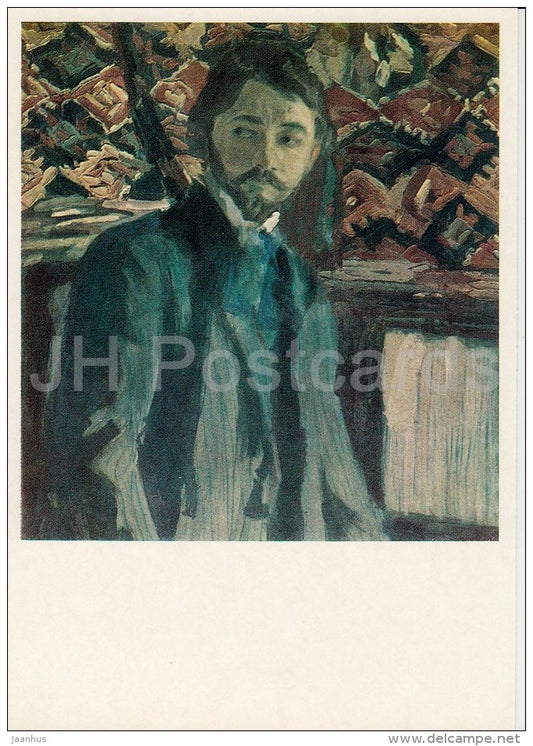 painting by V. Zeltins - Portrait of a Man , 1905 - Latvian art - Russia USSR - 1985 - unused - JH Postcards
