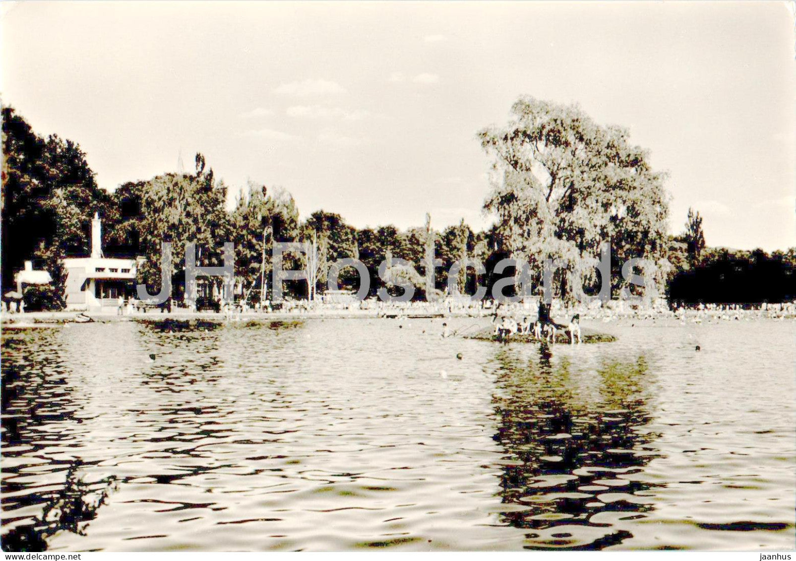 Rokycany - Koupaliste - Czech Repubic - Czechoslovakia - used - JH Postcards