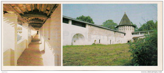 Walls and Tower of Monastery - Zvenigorod Museum - 1989 - Russia USSR - unused - JH Postcards