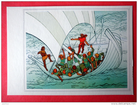 illustration by A. Blokh , L. Korsakov - Sailing Boat - Robin Hood - 1975 - Russia USSR - unused - JH Postcards