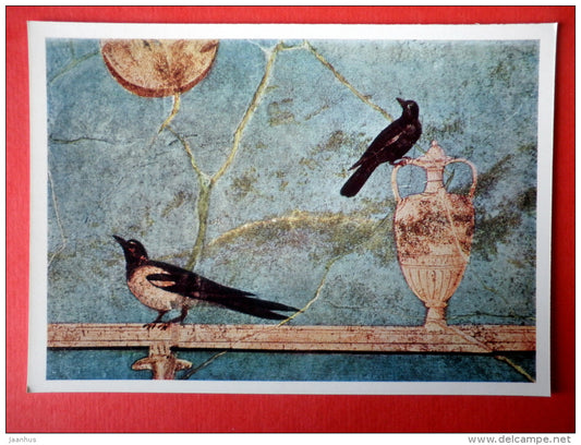Fresco representing birds , I century AD - Pompeii Frescoes - Ancient Rome Art - 1967 - USSR Russia - unused - JH Postcards