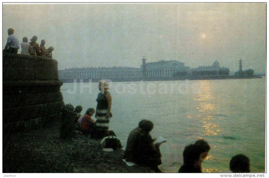 the shortest night - White Nights - Leningrad - St. Petersburg - 1974 - Russia USSR - unused - JH Postcards