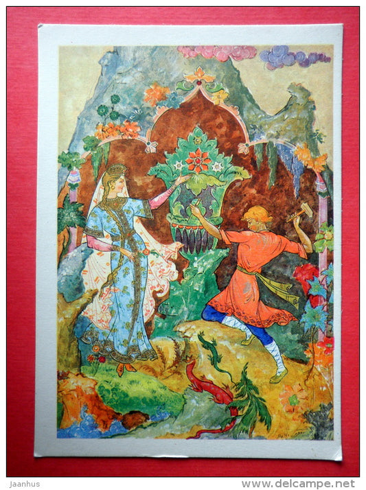 illustration - lizards - master worker - The Stone Flower by P. Bazhov - 1968 - Russia USSR - unused - JH Postcards
