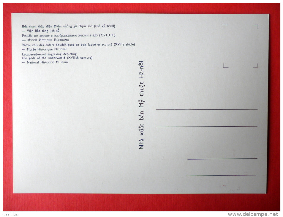 Lacquaerd Wood engraving depicting the Gods of the Underworld - Carved Work - Vietnamese Art - unused - JH Postcards