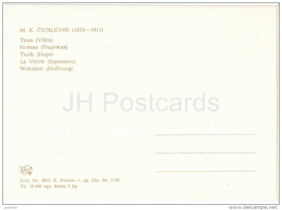 painting by M. Ciurlionis - Truth (Hope) - lithuanian art - unused - JH Postcards