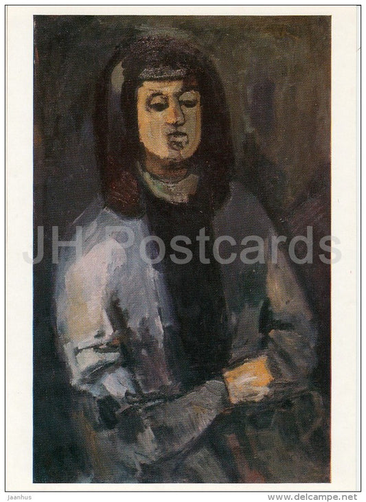 painting by Augustinas Savickas - Portrait of a Woman , 1962 - Lithuanian art - 1977 - Russia USSR - unused - JH Postcards