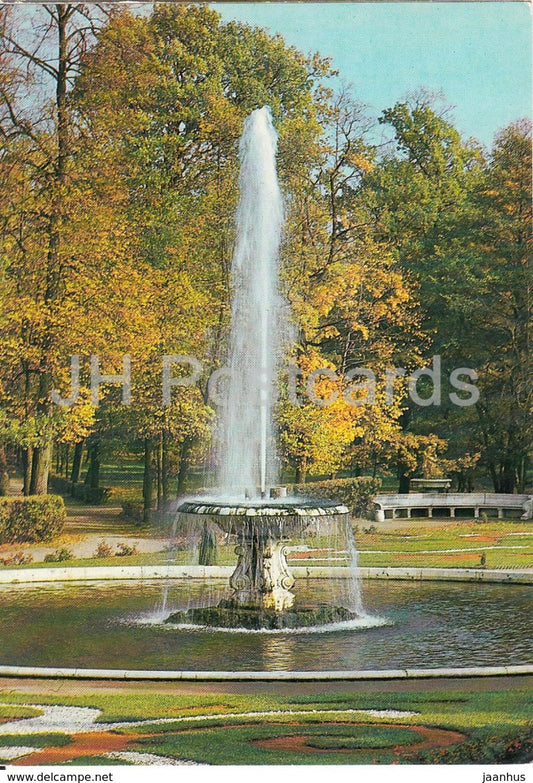 Petrodvorets - The Great or Bowl fountain - fountains - 1983 - Russia USSR - unused - JH Postcards