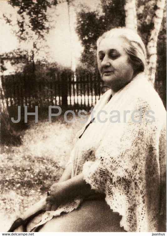 Russian poet Anna Akhmatova - Golitsyno 1959 - 1988 - Russia USSR - unused - JH Postcards