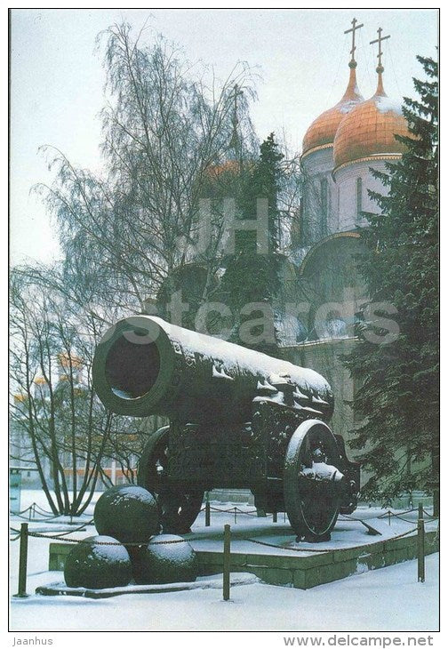 The Tsar Cannon - Moscow Kremlin - large format card - 1991 - Russia USSR - unused - JH Postcards