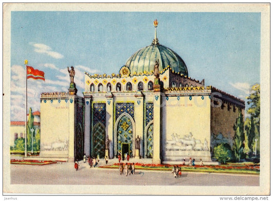 All-Union Agricultural Exhibition - VDNKH - Pavilion Kazakh SSR - Moscow - illustration - 1954 - Russia USSR - unused - JH Postcards