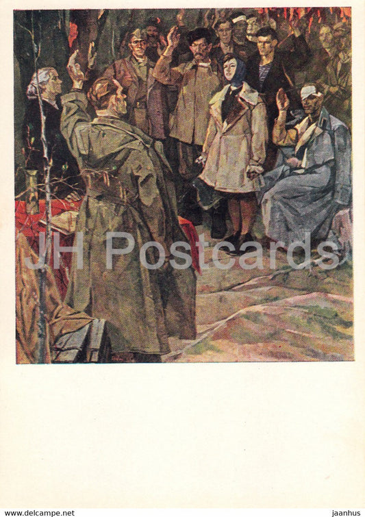 Guarding the World - painting by B. Vaks - WWII Veteran - military - art - 1965 - Russia USSR - unused - JH Postcards
