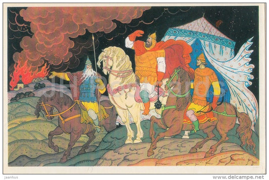 horse - comrades - Kiev - epic about Ilya Muromets - illustration by V. Fokeyev - 1976 - Russia USSR - unused - JH Postcards