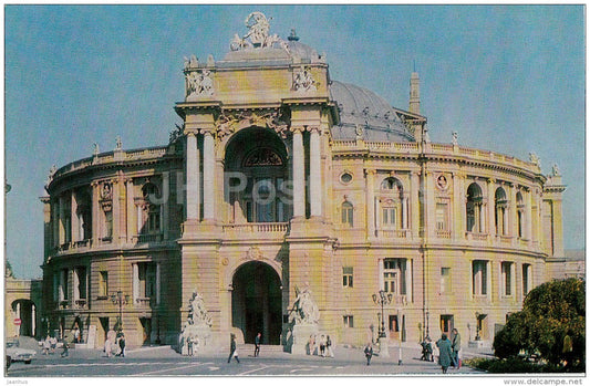 State Academic Opera and Ballet Theatre - Odessa - 1975 - Ukraine USSR - unused - JH Postcards
