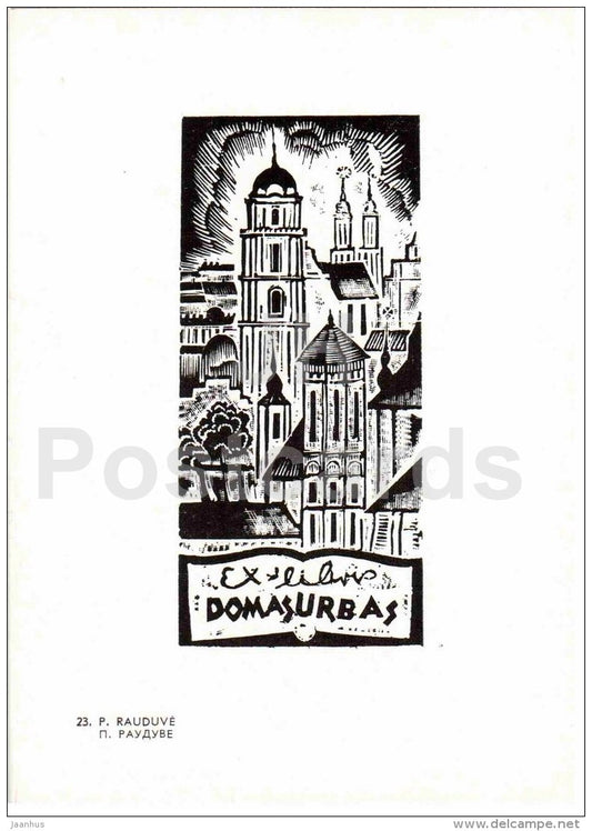 P. Rauduve - Domas Urbas - Ex Libris - 1969 - Lithuania USSR - unused - JH Postcards
