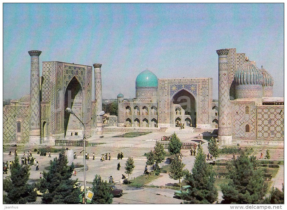 Registan Square - Samarkand - 1984 - Uzbeksitan USSR - unused - JH Postcards