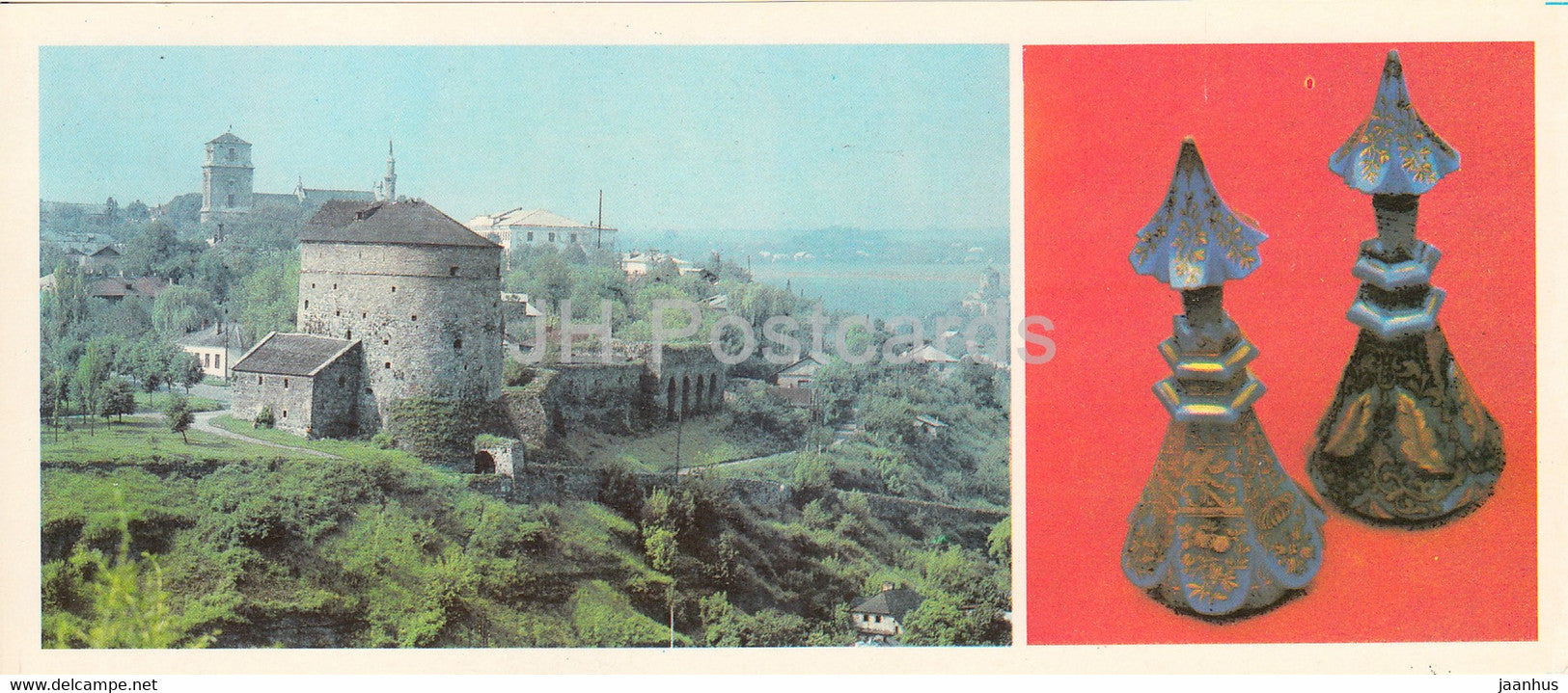 Kamianets Podilskyi - Khmelnytskyi Region - View at Old Town from the North - vials - 1984 - Ukraine USSR - unused - JH Postcards