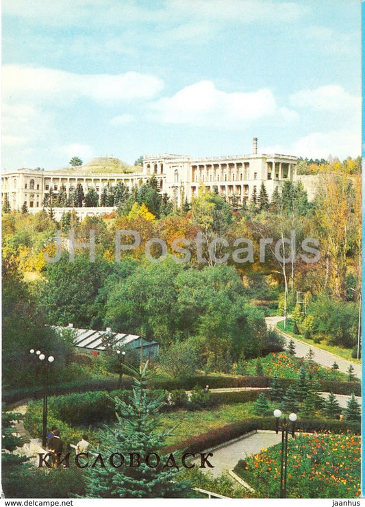 Kislovodsk - sanatorium Elbrus - 1982 - Russia USSR - unused - JH Postcards