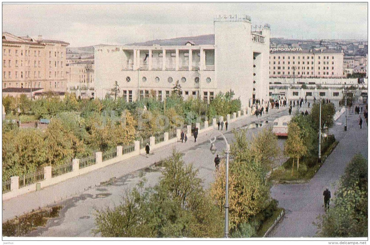 Leningradskaya street - Murmansk - 1970 - Russia USSR - unused - JH Postcards