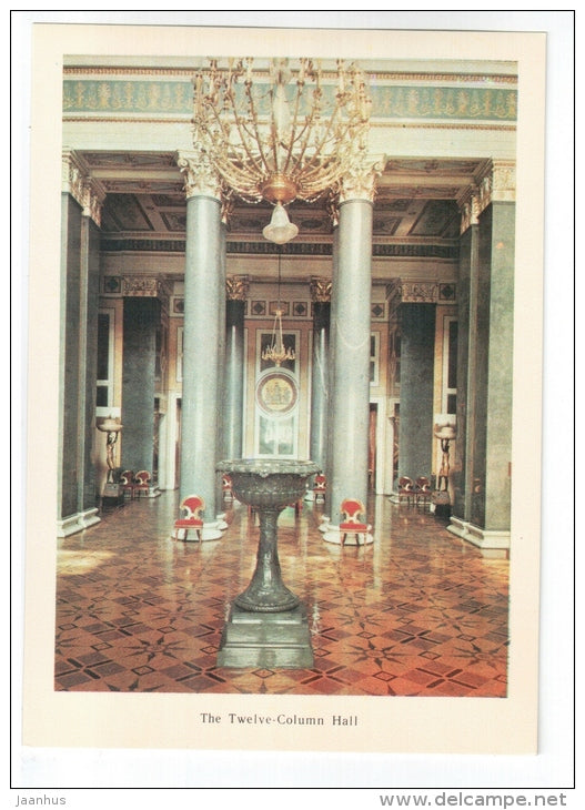 The Twelve Column Hall - Hermitage - St. Petersburg - Leningrad - 1978 - Russia USSR - unused - JH Postcards