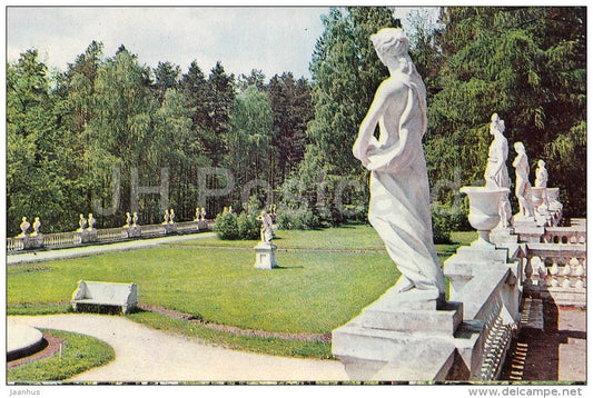 Park - Terrace - Arkhangelskoye Palace - Russia USSR - 1970 - unused - JH Postcards