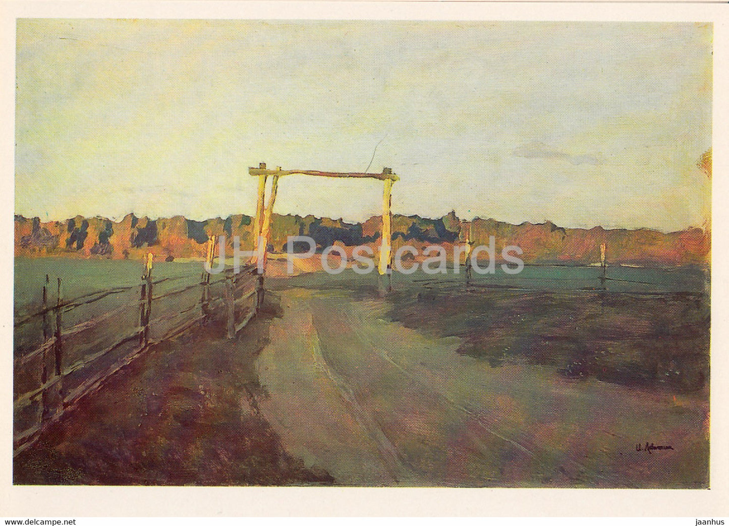 painting by I. Levitan - Summer Evening - 1 - Russian art - 1985 - Russia USSR - unused - JH Postcards