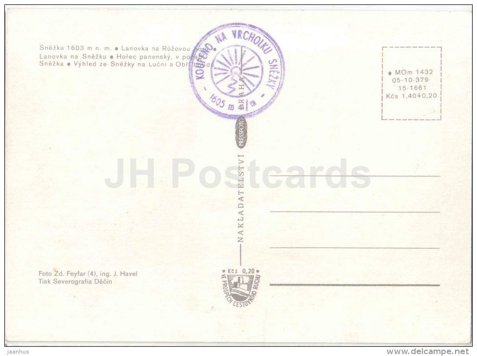 Snezka mountain - cable car - Czechoslovakia - Czech - unused - JH Postcards