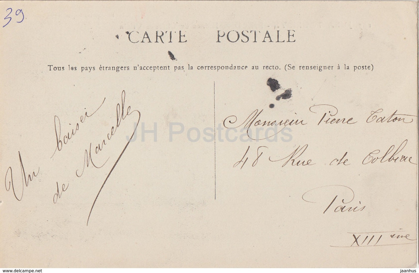 Jura - Touriste - Sirod - Ruines de Chateau Vilain - ruins - 197 - old postcard - France - used