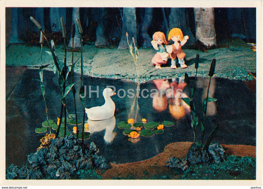 Hansel and Gretel by Brothers Grimm - goose - dolls - Fairy Tale - 1975 - Russia USSR - unused - JH Postcards