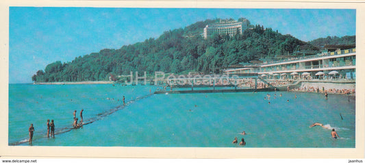 Sochi - Cape Vidnyi sanatorium in Khosta - beach - 1978 - Russia USSR - unused - JH Postcards