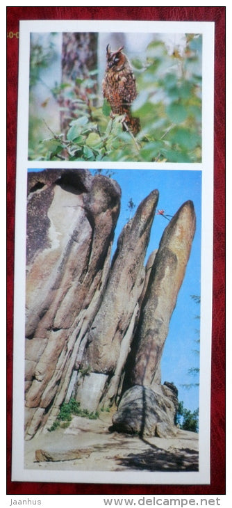 Perya (Feathers) Rock - Owl - birds - Stolby National Nature Reserve - Siberia - 1978 - Russia USSR - unused - JH Postcards