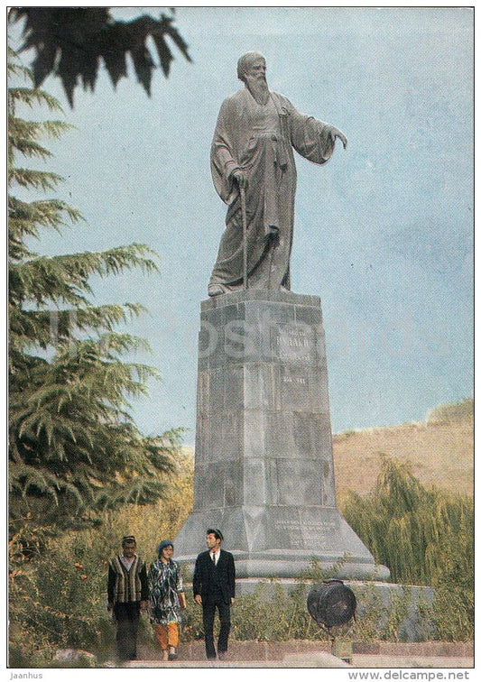 monument to Persian poet Rudaki - Dushanbe - postal stationery - 1972 - Tajikistan USSR - unused - JH Postcards