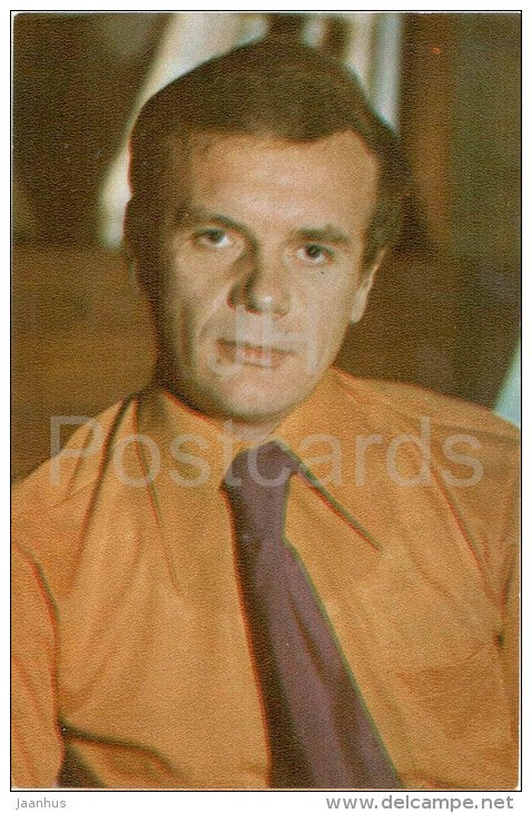 V. Treshalov - Soviet Russian Movie Actor - 1980 - Russia USSR - unused - JH Postcards