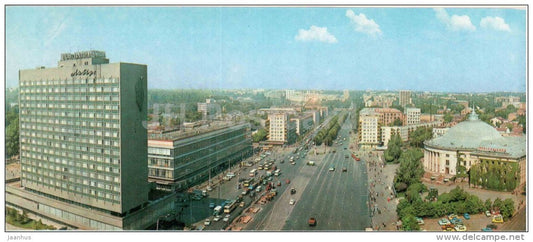 Libed hotel in Peremoha square - traffic - bus - Kyiv - Kiev - 1979 - Ukraine USSR - unused - JH Postcards
