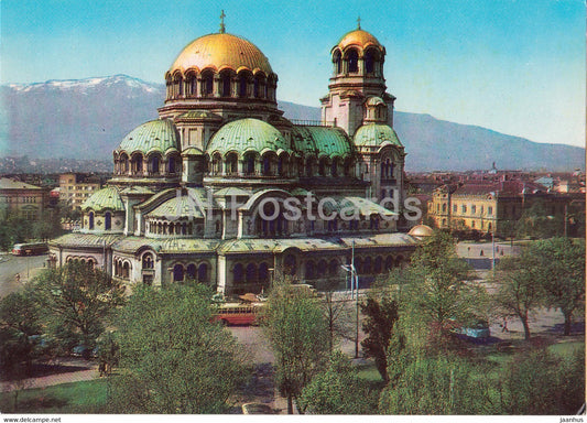 Sofia - Alexander Nevsky Cathedral - Bulgaria - unused - JH Postcards