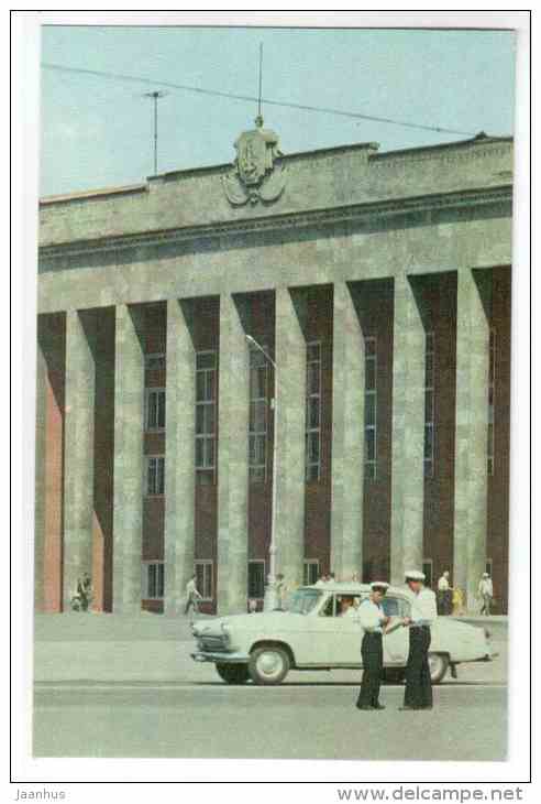 Fishermens Rest House - car Volga - Kaliningrad - 1972 - Russia USSR - unused - JH Postcards