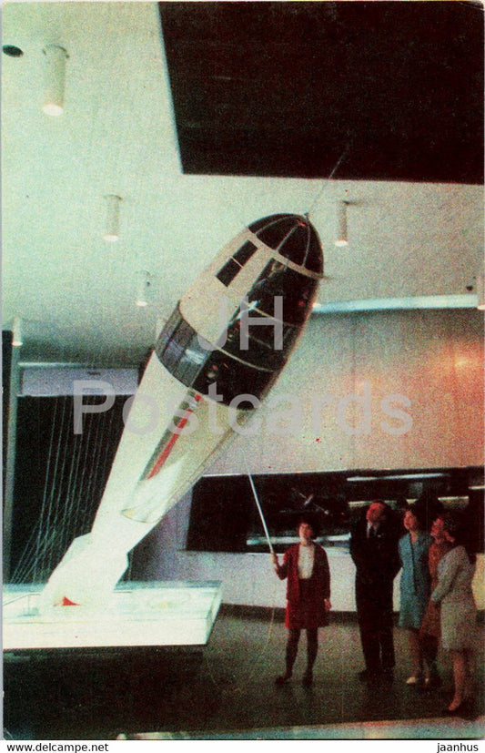 Kaluga - Tsiolkovsky State Museum of Cosmonautics - Model of space passenger rocket - 1971 - Russia USSR - unused - JH Postcards