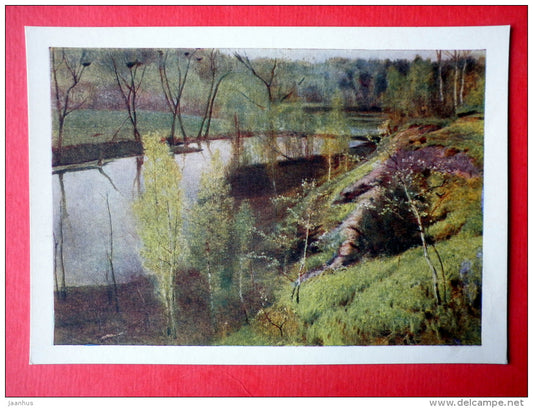 painting by Ilya Ostroukhov - First Green - nature - landscape - russian art - unused - JH Postcards