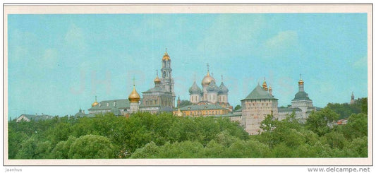 The Troitse-Sergiyev Monastery - Zagorsk - Golden Ring places - 1980 - Russia USSR - unused - JH Postcards