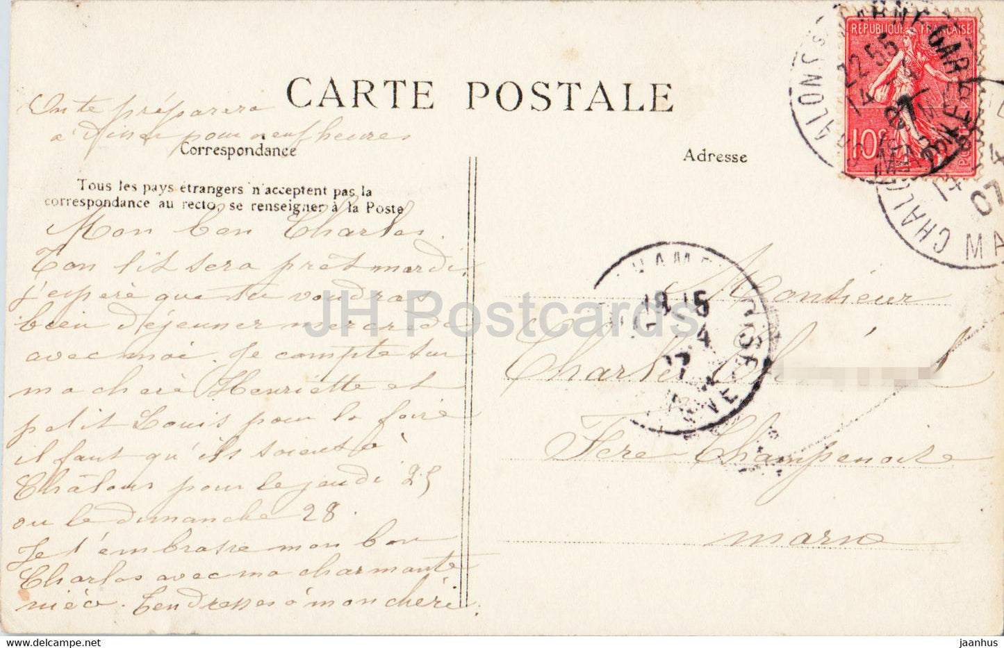 Orléans - La Cathédrale - Porte des Eveques - cathédrale - 7 - carte postale ancienne - 1907 - France - occasion