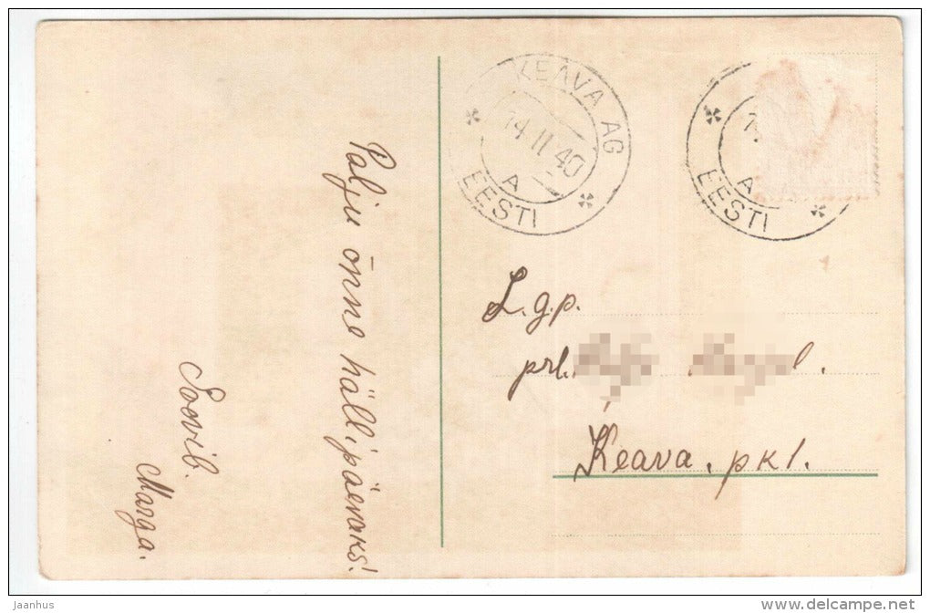 birthday greeting card - girl - window - flowers - old postcard - circulated in Estonia 1940 , Keava - used - JH Postcards