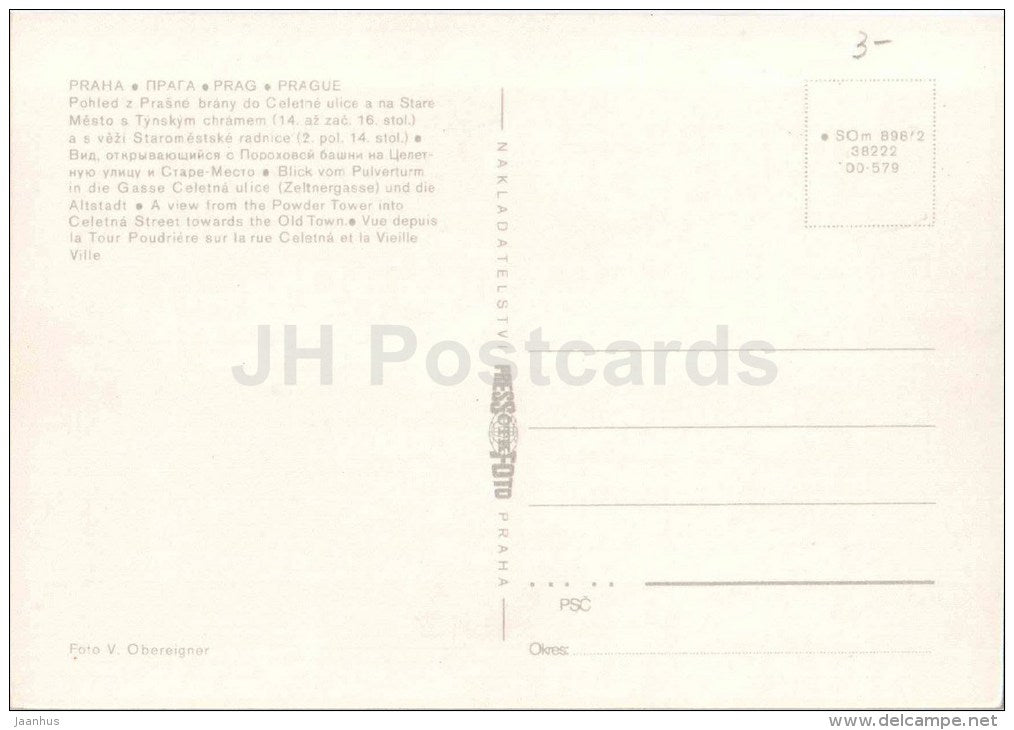 A view from the Powder Tower into Celtena Street towards the Old Town - Praha - Prague - Czechoslovakia - Czech - unused - JH Postcards