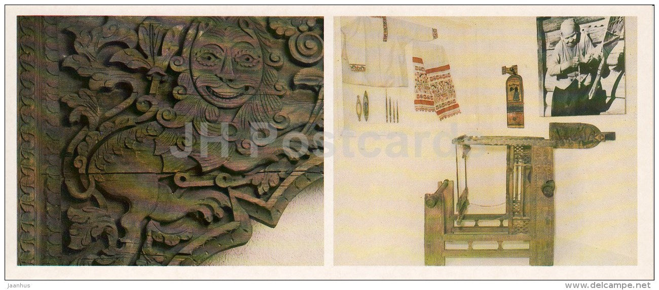 part of the carved wooden gate - lion - exhibition - Kolomenskoye Museum Reserve - 1986 - Russia USSR - unused - JH Postcards