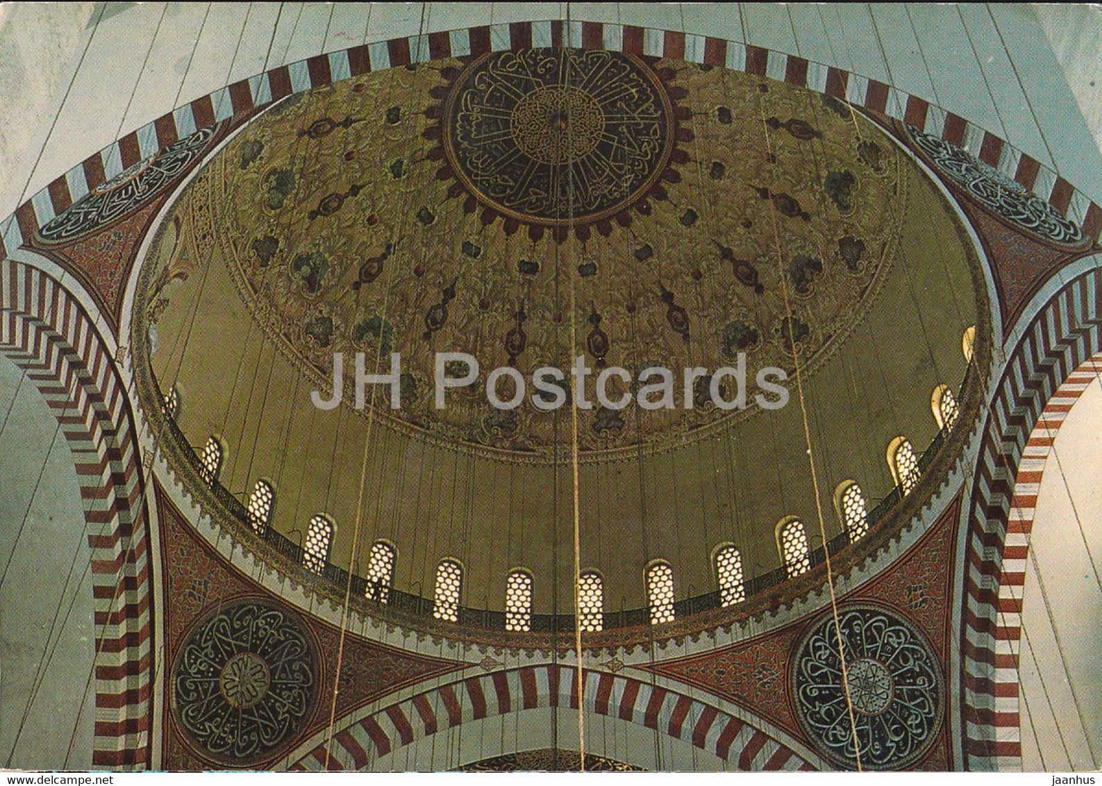 Istanbul - Interior of Soliman Magnificent - Turkey - unused - JH Postcards