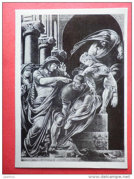 Abduction of Nestan-Darejan - The Knight in the Panther´s Skin by S. Rustaveli - 1978 - Russia USSR - unused - JH Postcards